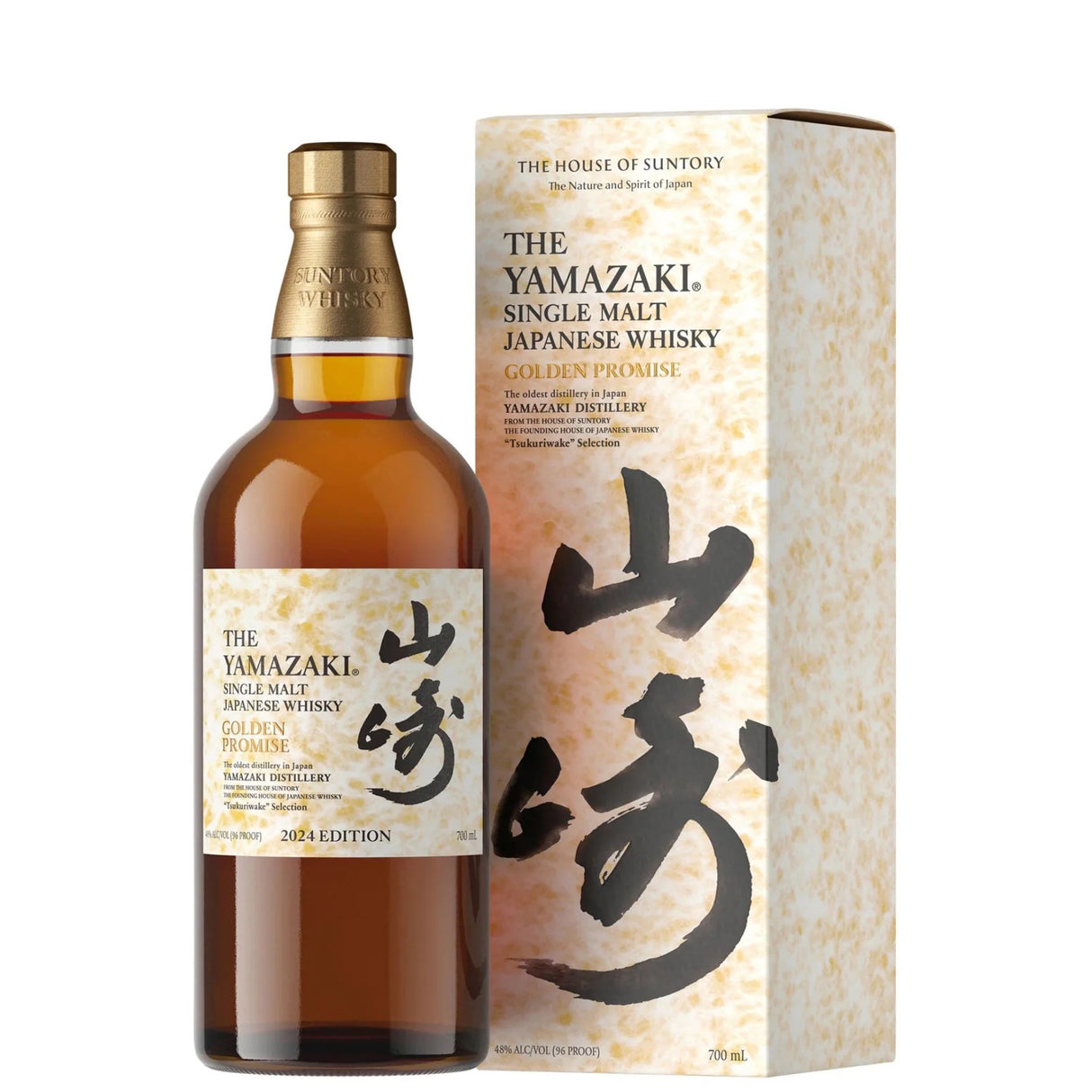Suntory Yamazaki Golden Promise Single Malt Japanese Whisky | Free Shipping on orders $400+
