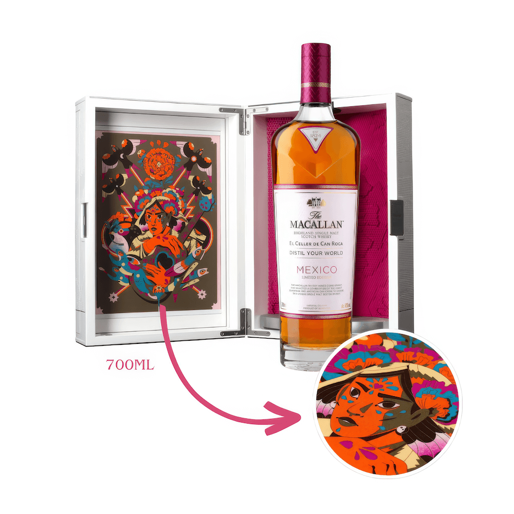 Macallan "Distill Your World - Mexico" Limited Edition Highland Single Malt Scotch Whisky | Free Shipping on orders $400+