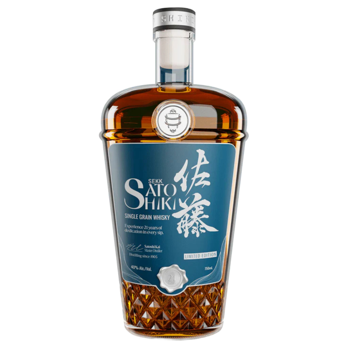 Sekk Sato Shiki Single Grain 21 Year Old Whisky | Free Shipping on orders $400+
