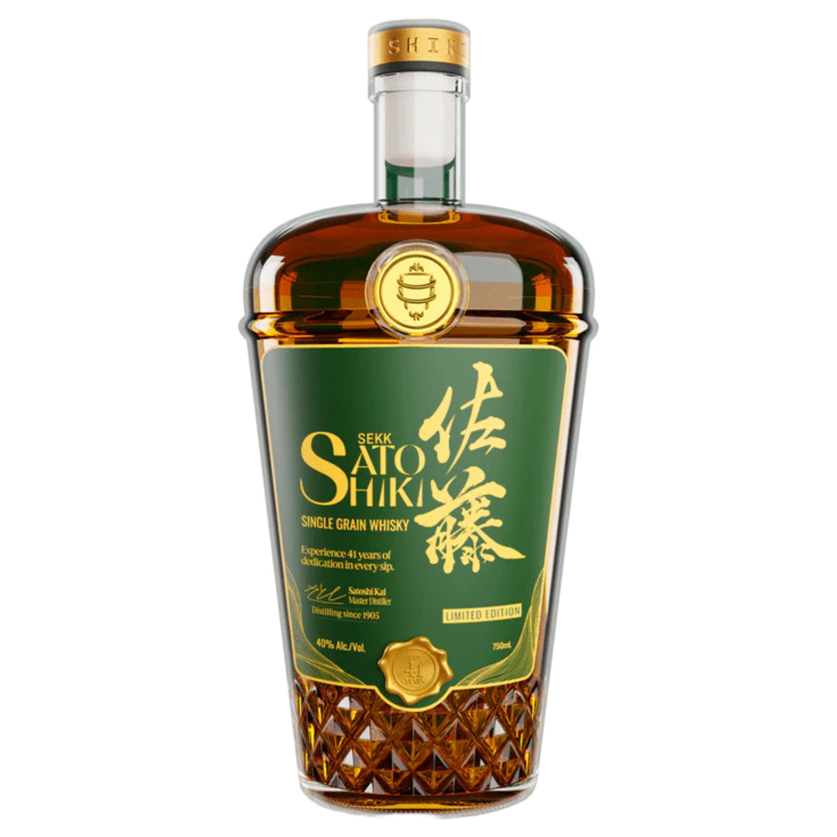 Sekk Sato Shiki Single Grain 41 Year Old Whisky | Free Shipping on orders $400+