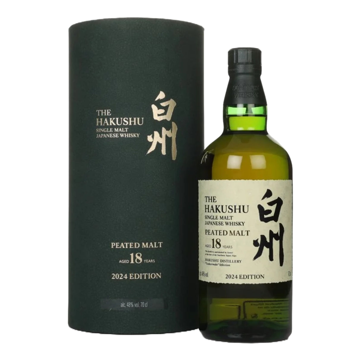 The Hakushu Aged 18 Years 2024 Edition Peated Malt Single Malt Japanese Whisky | Free Shipping on orders $400+