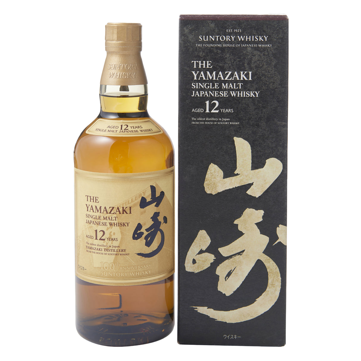 Suntory 100th Anniversary Yamazaki 12 Year Old Single Malt Japanese Whisky - De Wine Spot | DWS - Drams/Whiskey, Wines, Sake