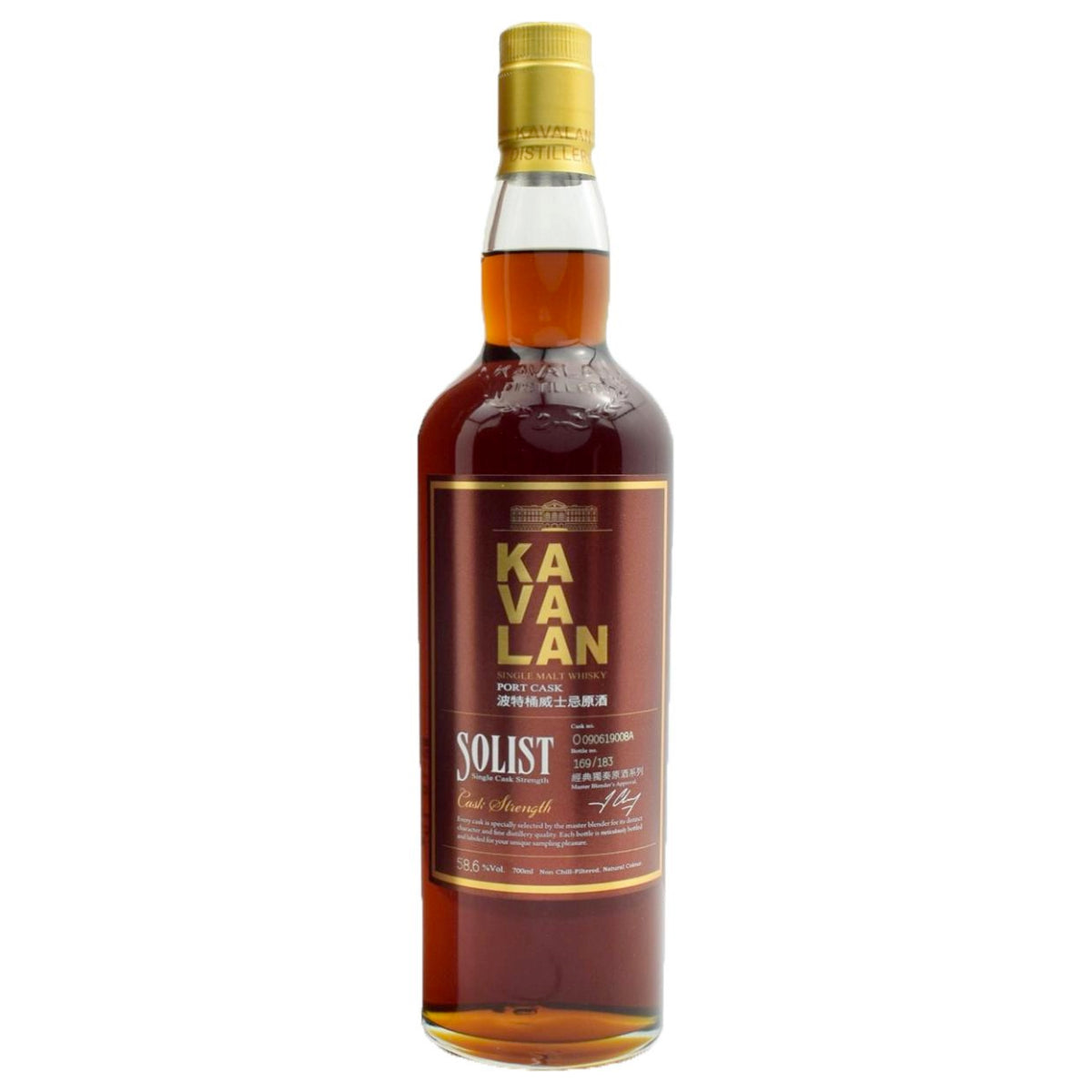 Kavalan Solist Port Single Cask Strength Single Malt Whisky | Free Shipping on orders $400+