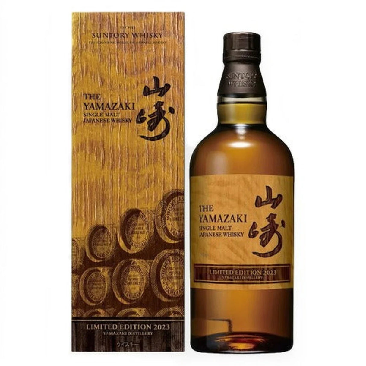 Suntory Yamazaki Limited Edition Single Malt Whisky | Free Shipping on orders $400+