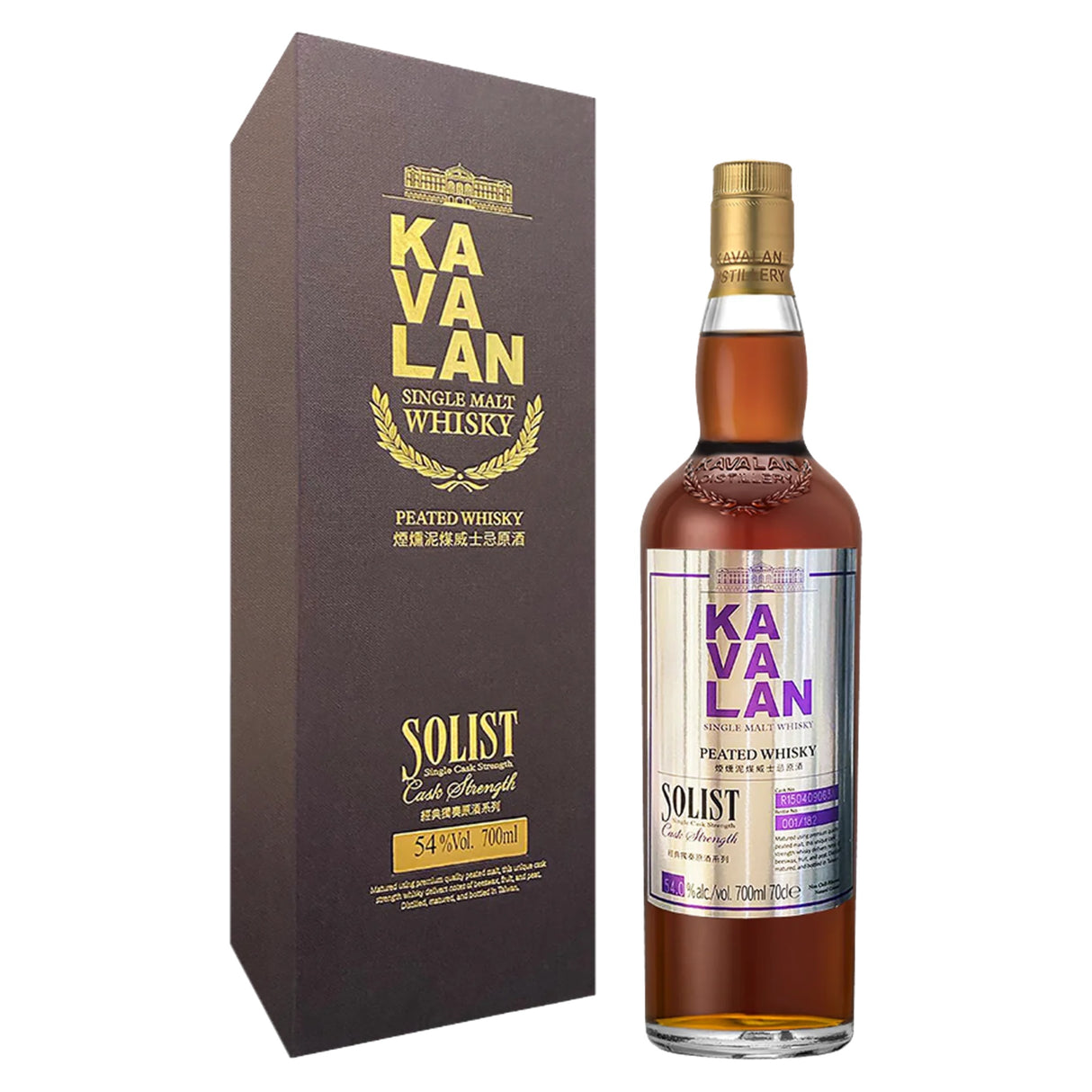 Kavalan Solist Peated Cask Strength Single Malt Whisky | Free Shipping on orders $400+