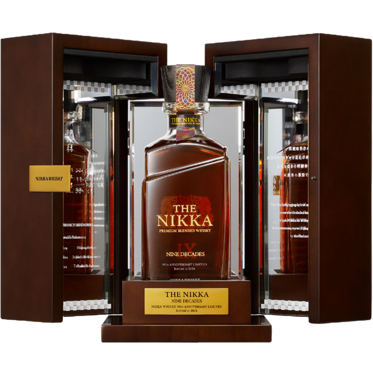 Nikka "Nine Decades" 90th Anniversary Limited Edition Blended Whisky | Free Shipping on orders $400+