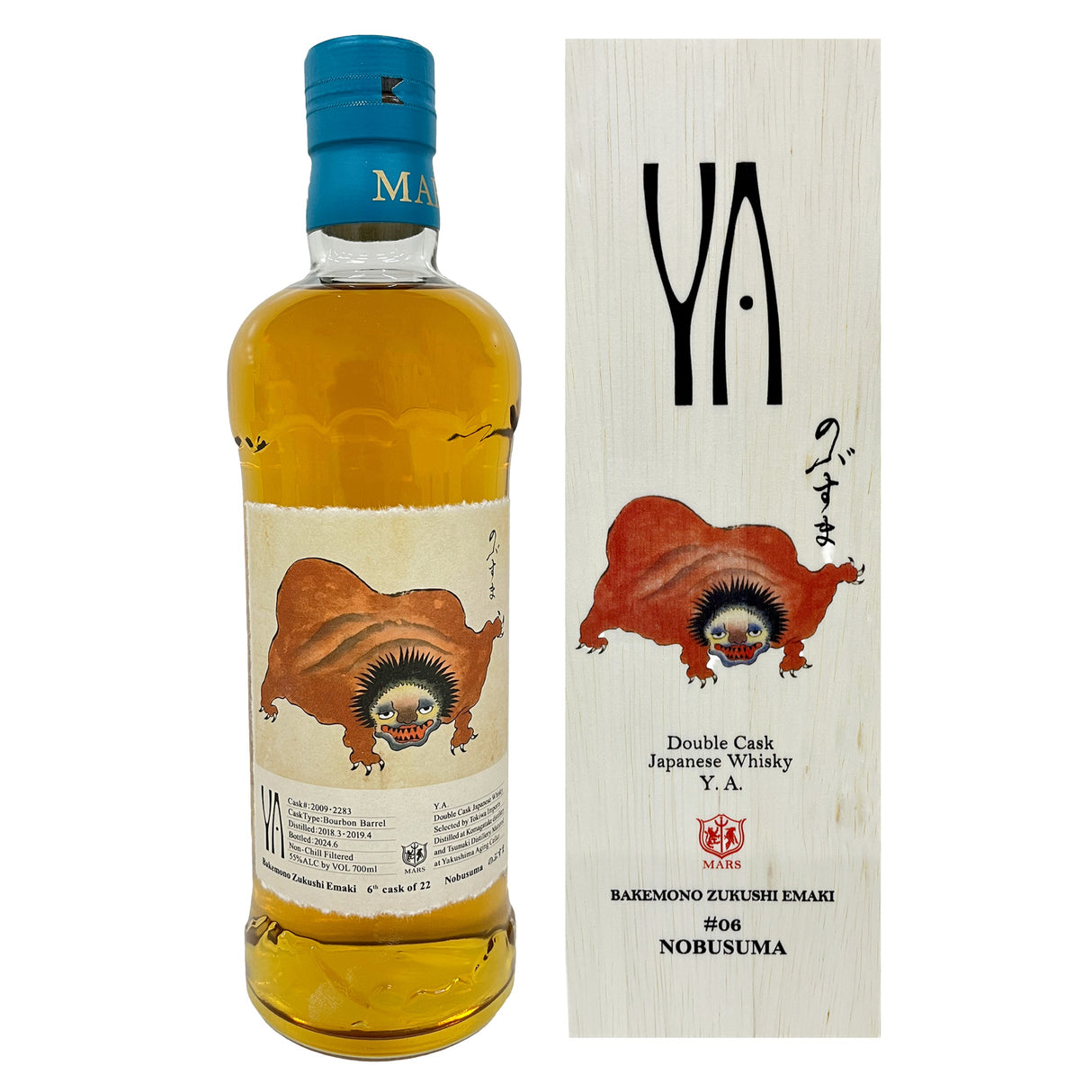 Mars The Y.A. Double Cask Bakemono Zukushi Emaki No. 6 Nobusuma Bourbon Barrel Matured Single Malt | Free Shipping on orders $400+