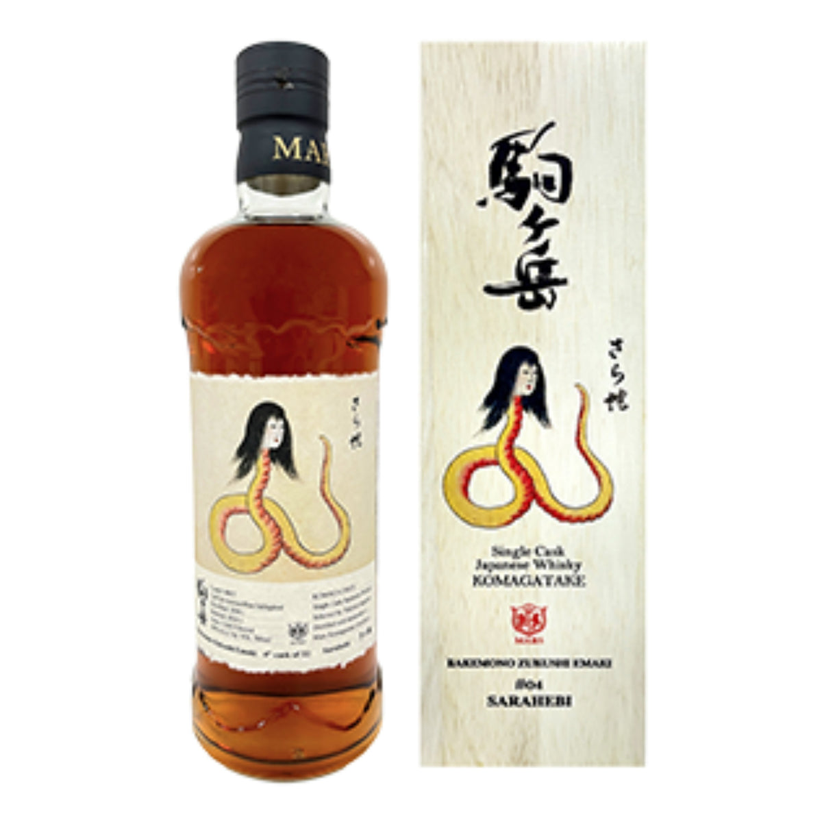 Mars Komagatake Bakemono Zukushi Emaki No. 4 Sarahebi Single Cask American White Oak Hogshead Matured Whisky | Free Shipping on orders $400+