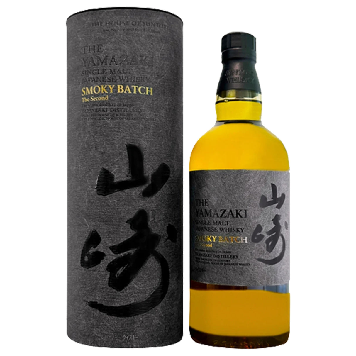 Suntory Yamazaki Smoky Batch Single Malt Japanese Whisky | Free Shipping on orders $400+
