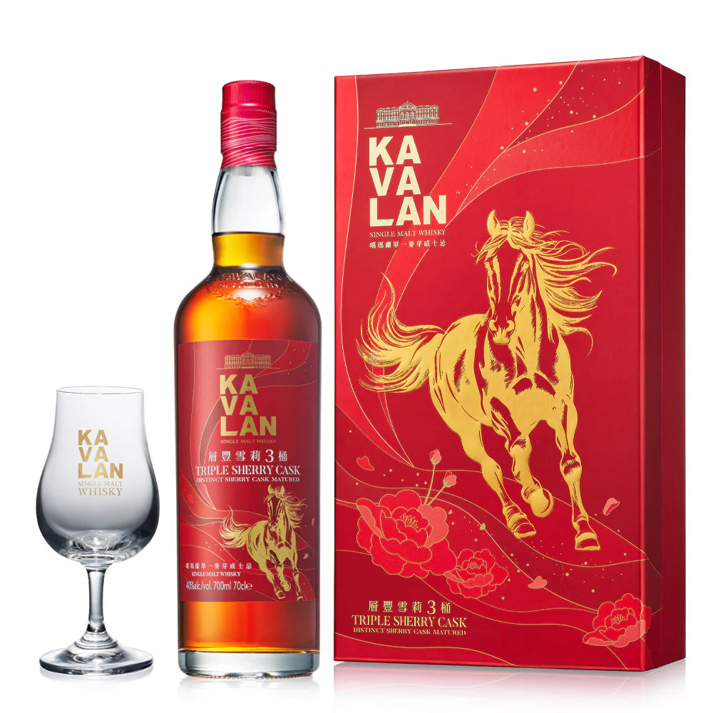 Kavalan Triple Sherry Cask Lunar New Year "Year of the Horse" Single Malt Whisky | Free Shipping on orders $400+
