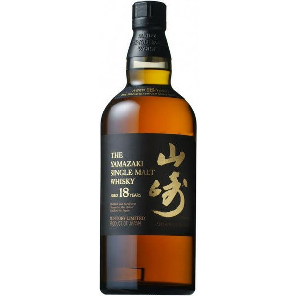 Suntory Yamazaki 18 Year Old Single Malt Japanese Whisky | Free Shipping on orders $400+