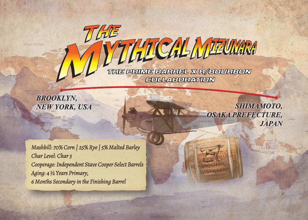 Taconic Distillery "The Mythical Mizunara" Collaboration Dutchess Private Reserve Straight Bourbon Whiskey Mizunara Cask Finish | Free Shipping on orders $400+