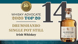 Drumshanbo Single Pot Still Irish Whiskey - De Wine Spot | DWS - Drams/Whiskey, Wines, Sake