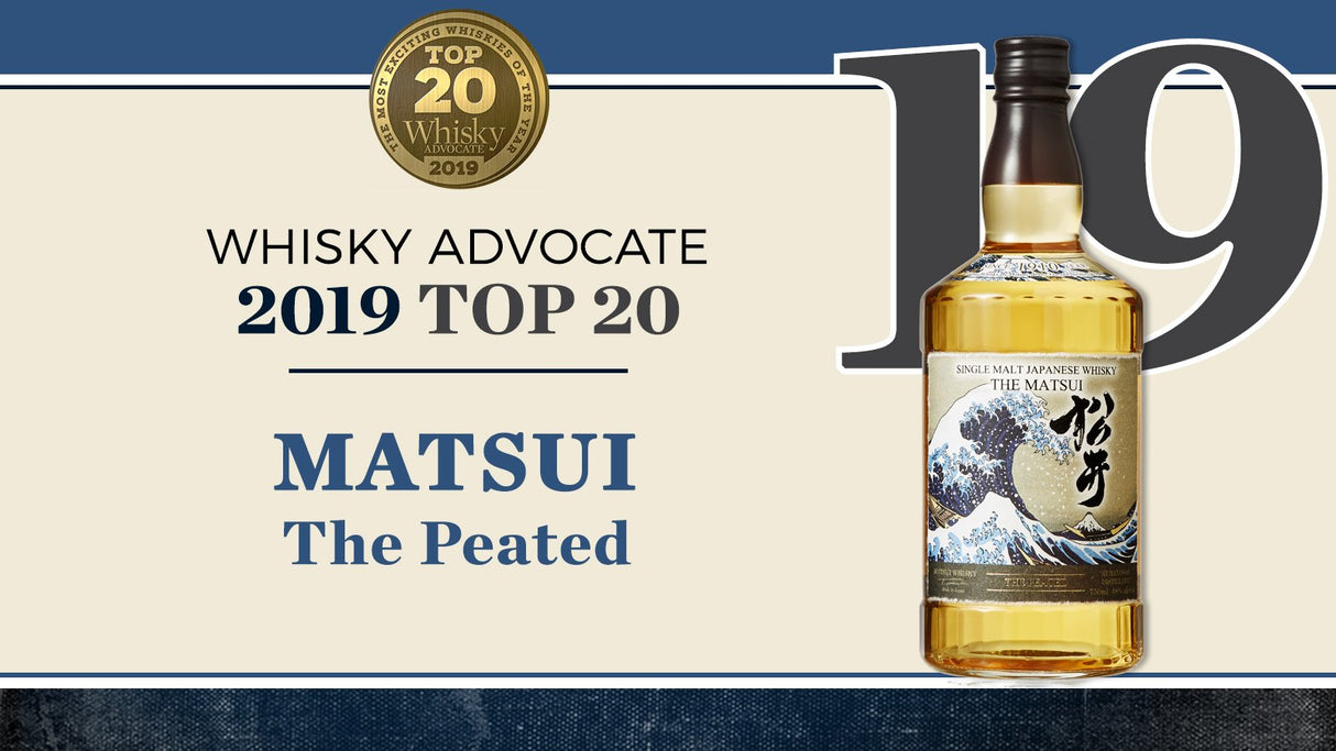 Matsui Peated Single Malt Japanese Whisky | Free Shipping on orders $400+