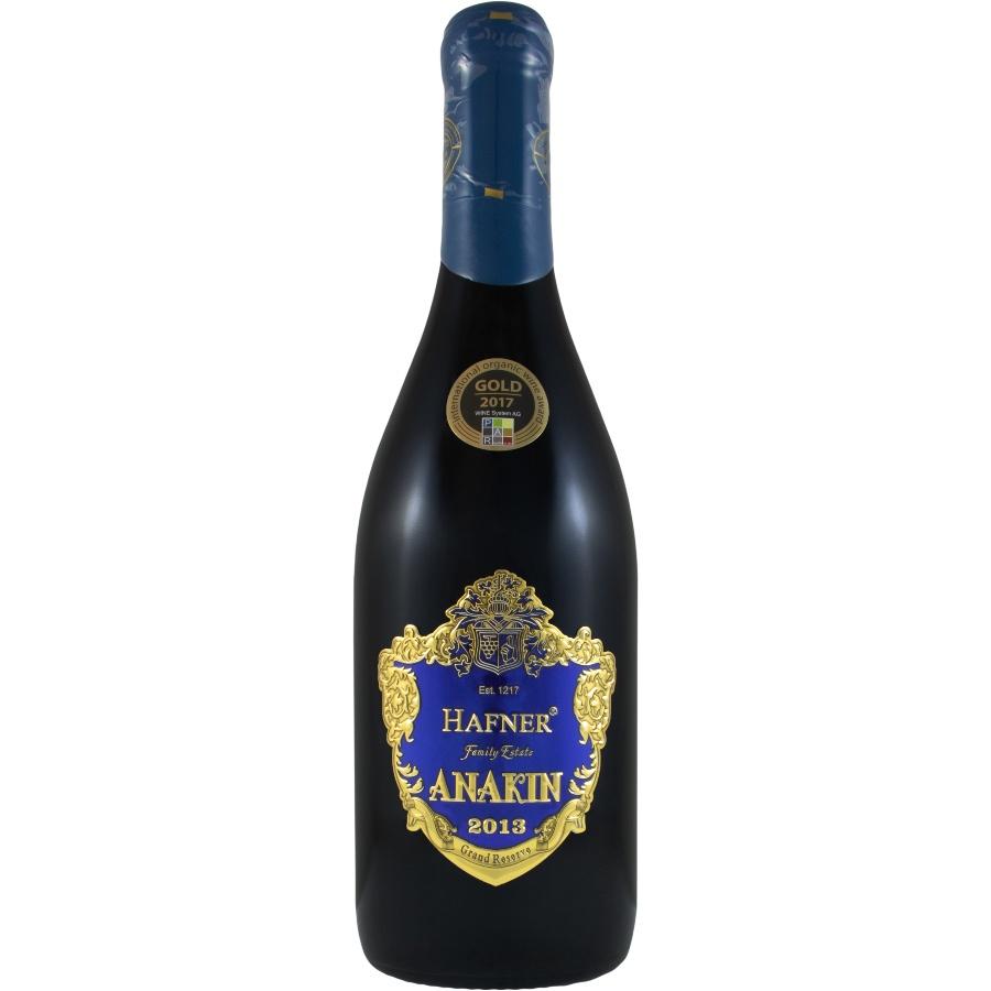 House of Hafner "Anakin" Grand Reserve | Free Shipping on orders $400+