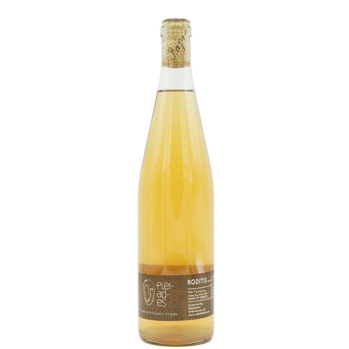 Papras Bio Wines Pleiades Tyrnavos | Free Shipping on orders $400+
