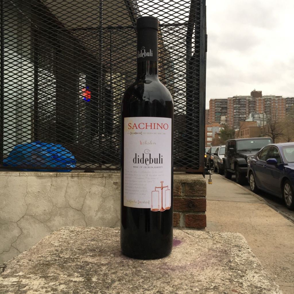 Didebuli Sachino Red | Free Shipping on orders $400+