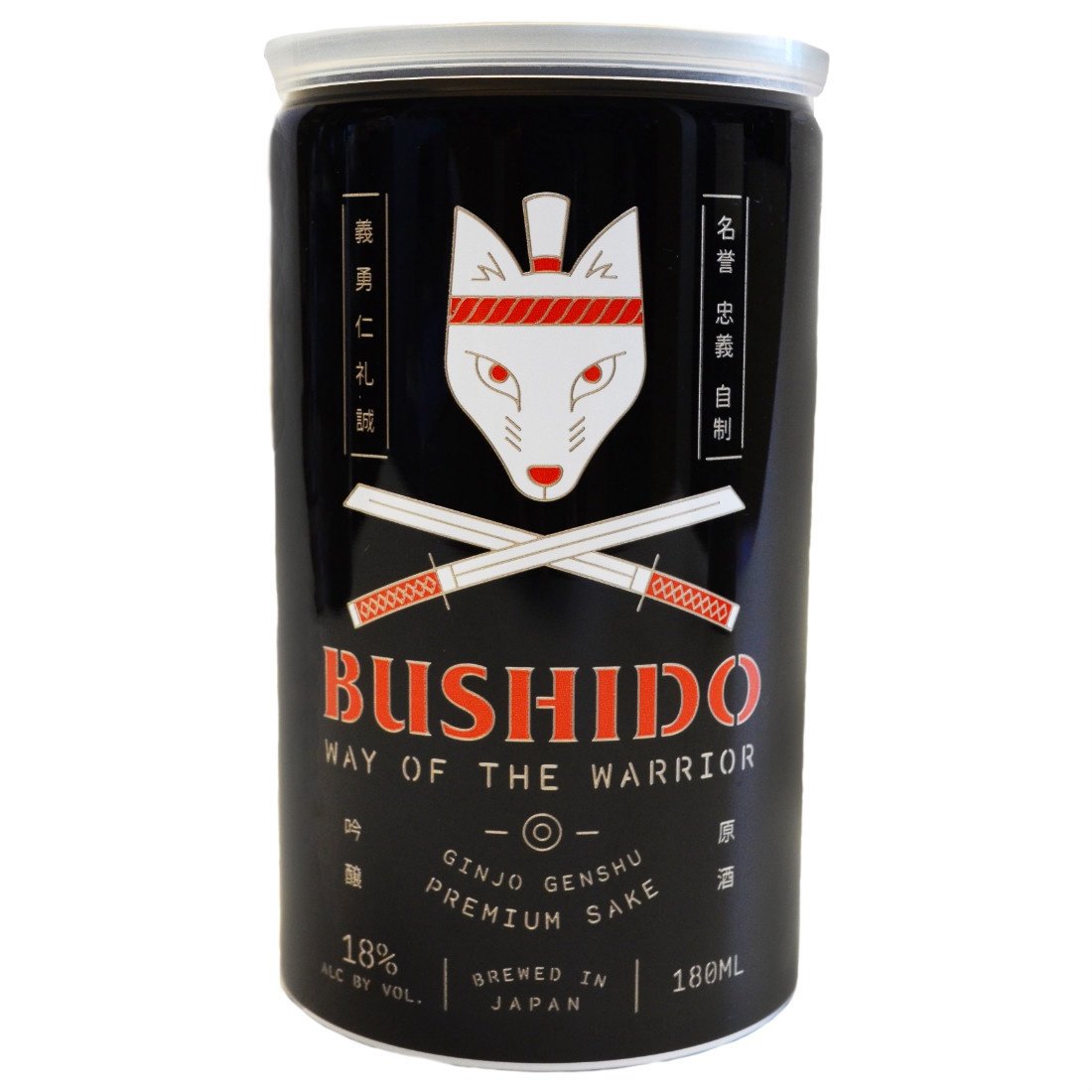 Bushido Way of the Warrior Ginjo Genshu Sake | Free Shipping on orders $400+