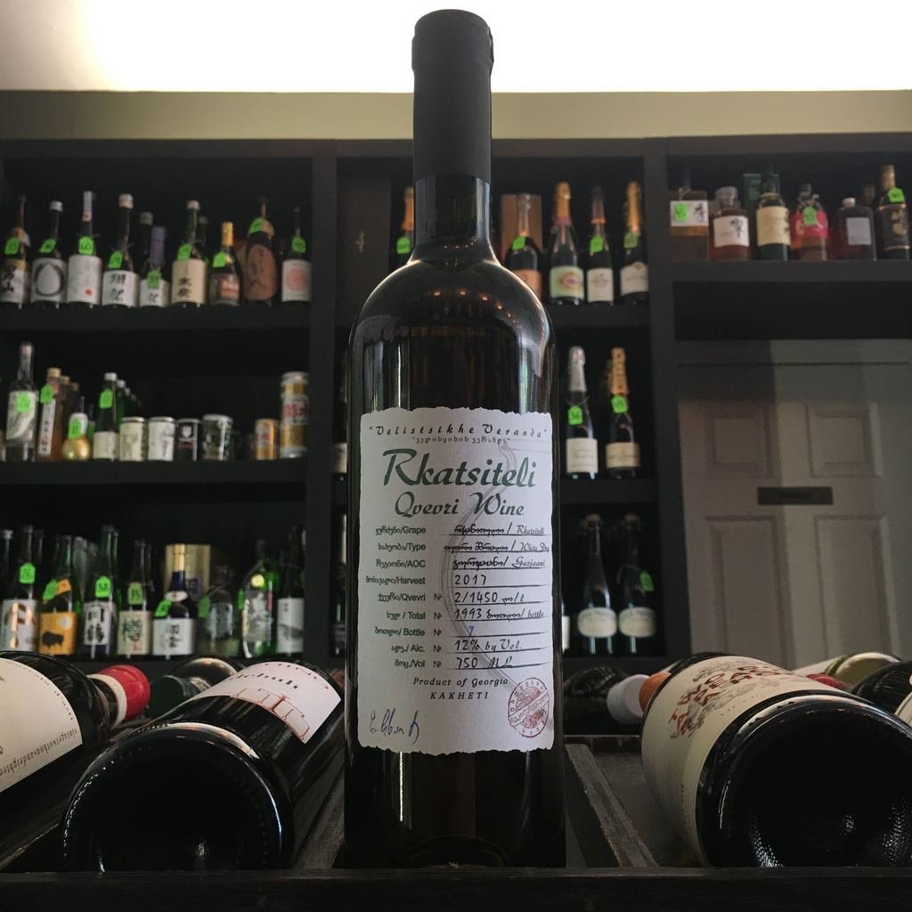 Velistsikhe Veranda Rkatsiteli Orange Wine | Free Shipping on orders $400+