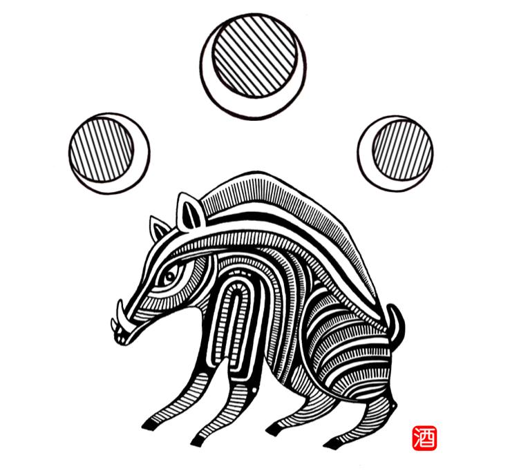 Tokki Year of the Boar Limited Edition Soju | Free Shipping on orders $400+