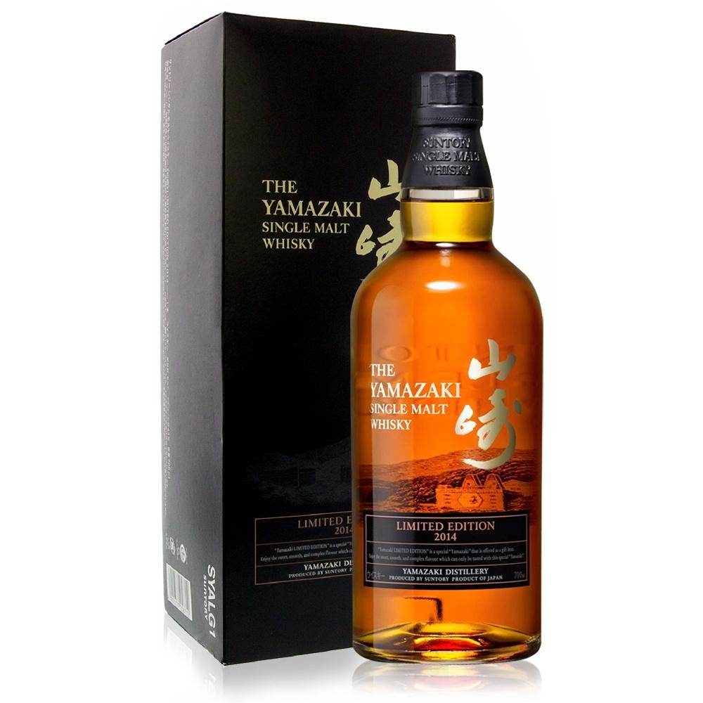 Suntory Yamazaki Limited Edition Single Malt Whisky | Free Shipping on orders $400+