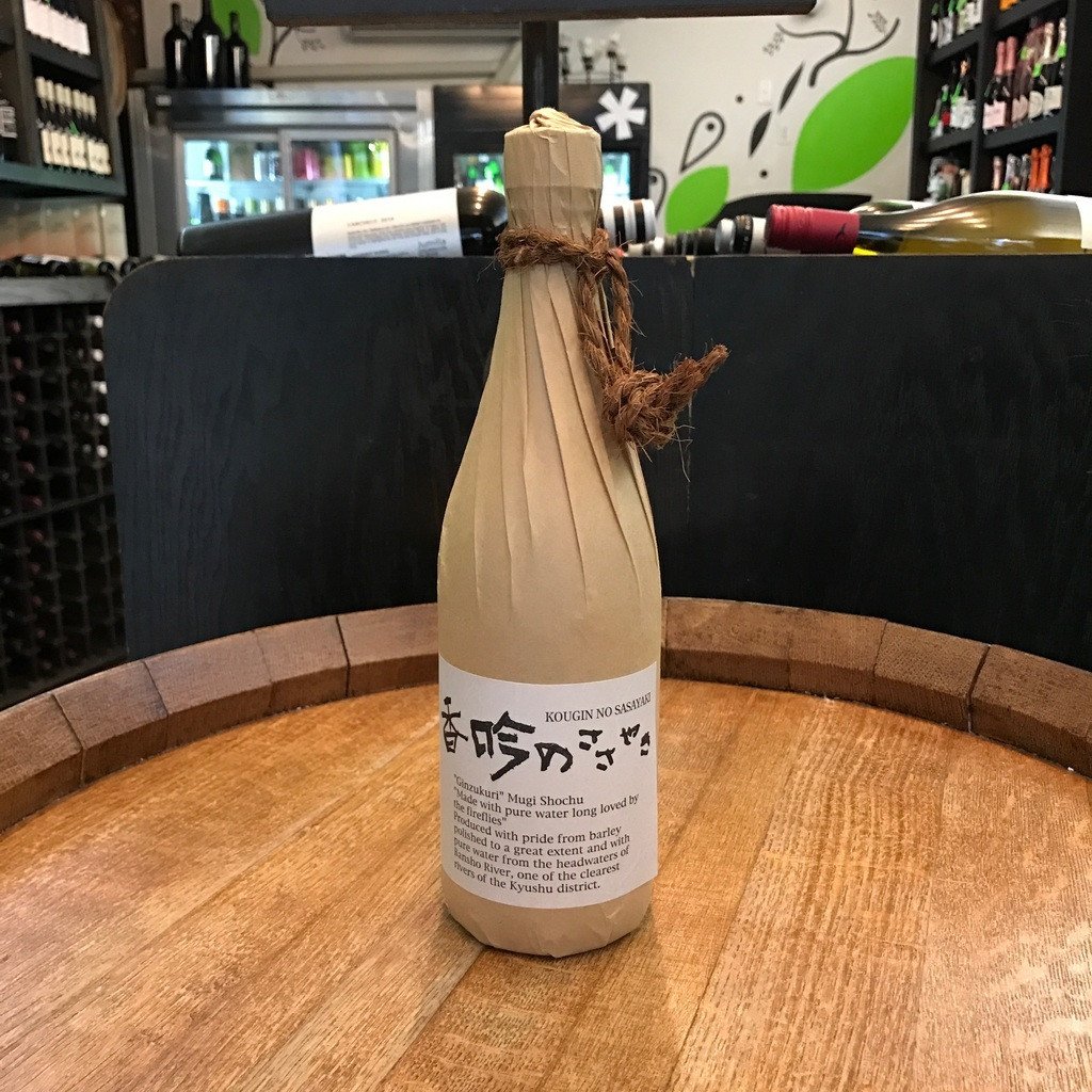 Kougin No Sasayaki Ginjyo Shochu | Free Shipping on orders $400+