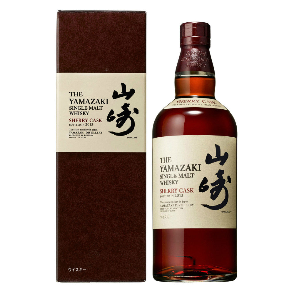 Suntory Yamazaki Single Malt Japanese Whisky Sherry Cask 2016 Edition | Free Shipping on orders $400+