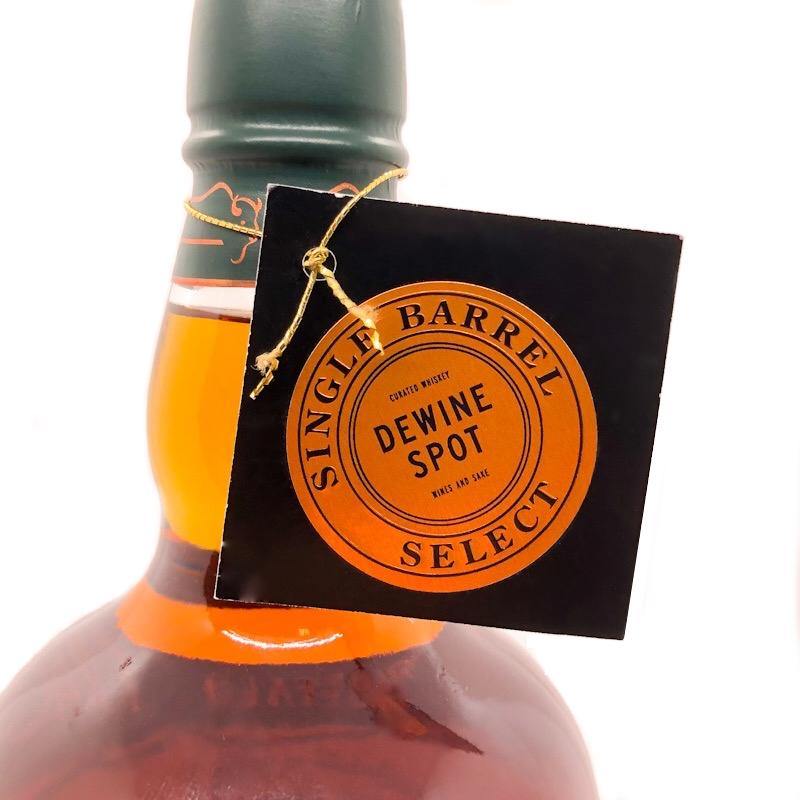 Buffalo Trace "Employees Only" Single Barrel Select Kentucky Straight Bourbon Whiskey | Free Shipping on orders $400+