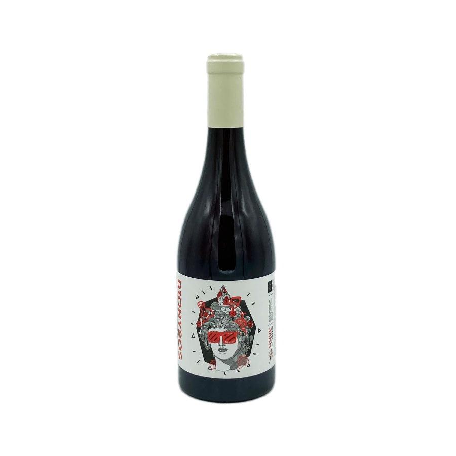 Coup de Jus Dionysus Is On Fire | Free Shipping on orders $400+