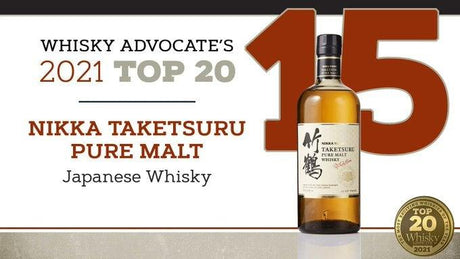 Nikka Taketsuru White Label Pure Malt Whisky - De Wine Spot | DWS - Drams/Whiskey, Wines, Sake