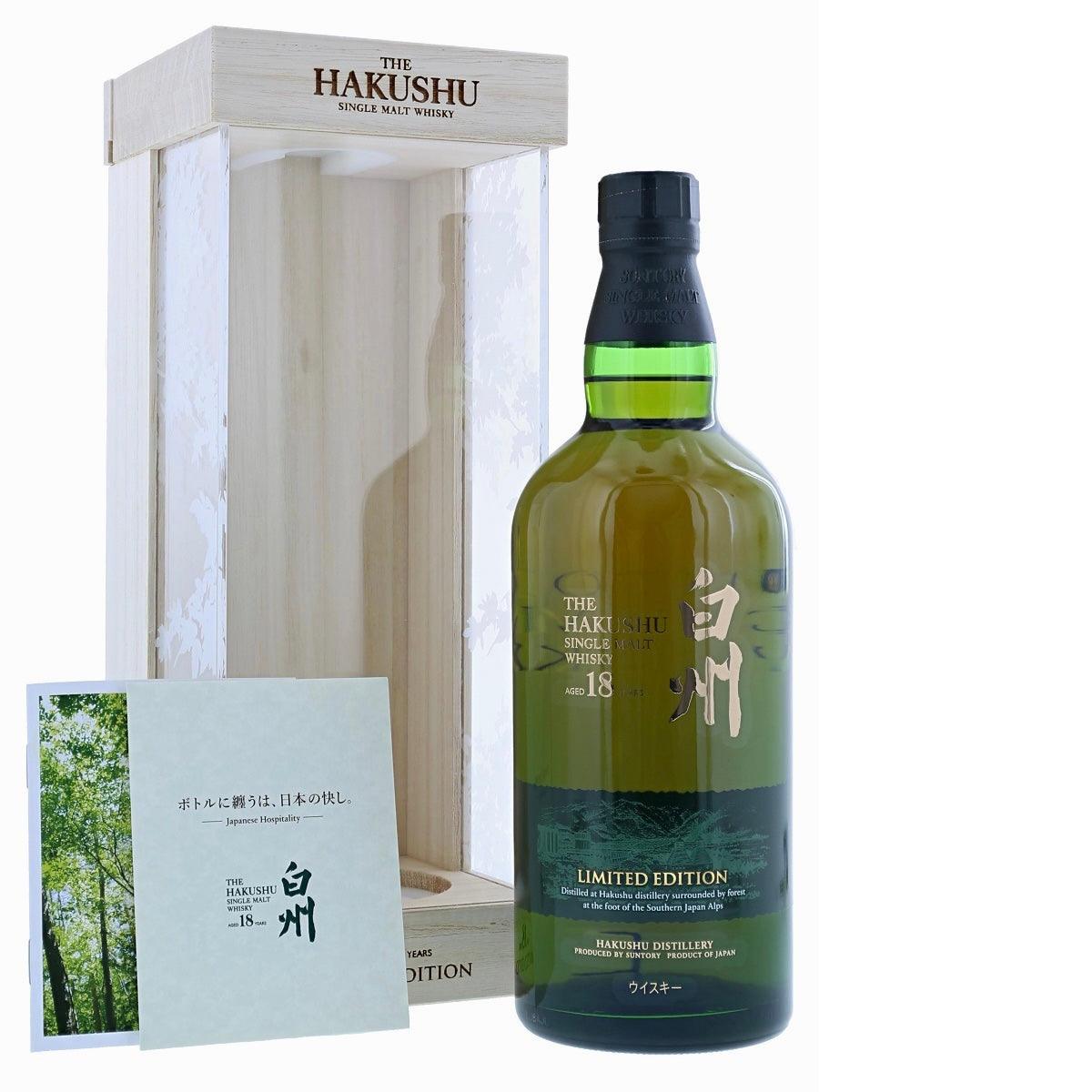 Hakushu 18 Years Limited Edition Single Malt Japanese Whisky | Free Shipping on orders $400+