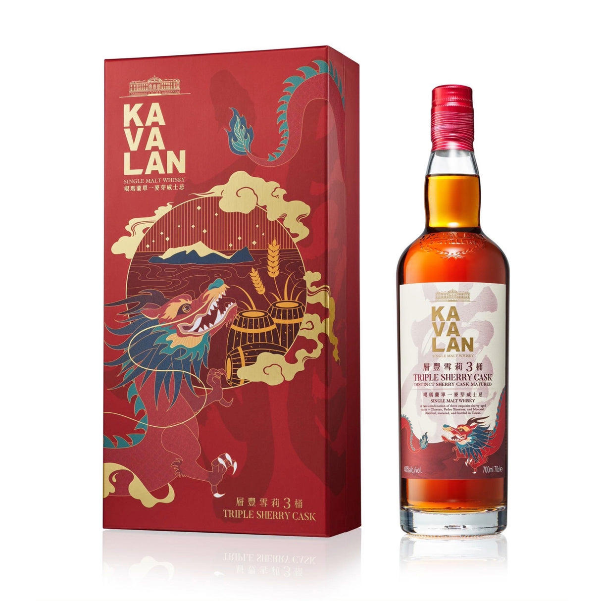 Kavalan Triple Sherry Cask Single Malt Whisky Gift Set | Free Shipping on orders $400+