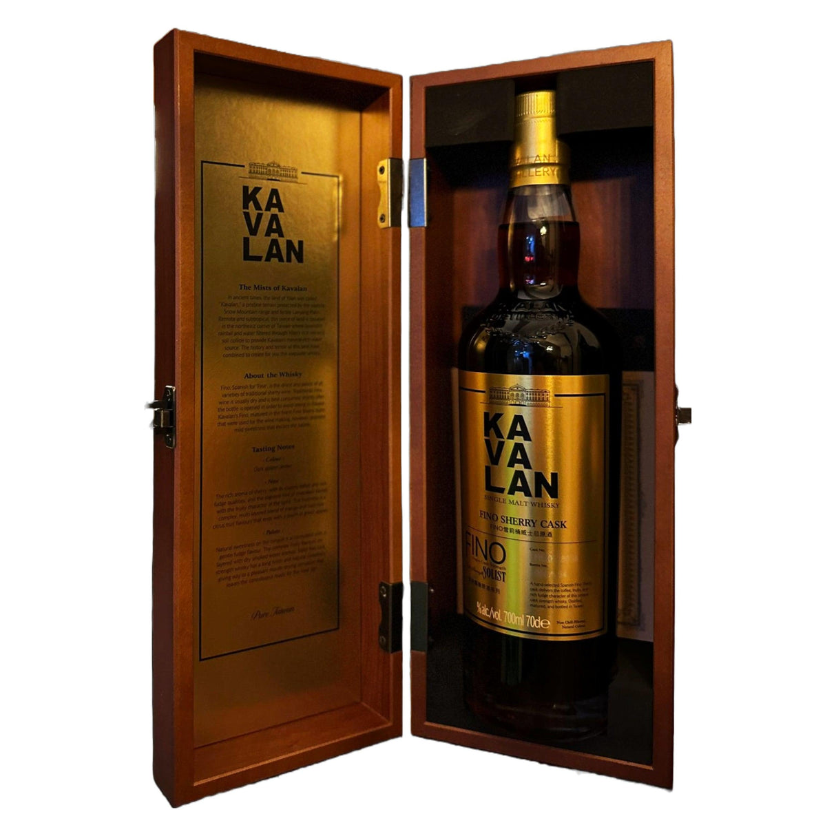 Kavalan Solist FIno Sherry Single Cask Strength Single Malt Whisky | Free Shipping on orders $400+
