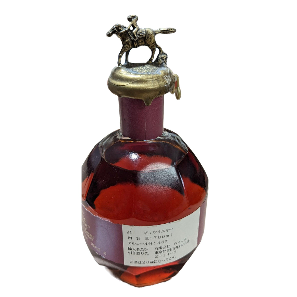 Blanton's La Maison Du Whisky 1998 50th Anniversary Bottling Single Barrel Bourbon | Free Shipping on orders $400+