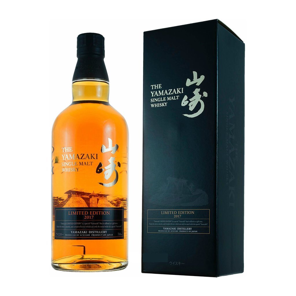 Suntory Yamazaki Limited Edition Single Malt Whisky | Free Shipping on orders $400+