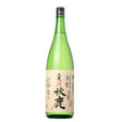 Akishika Shuzo Omachi Yamahai Nama Genshu - De Wine Spot | DWS - Drams/Whiskey, Wines, Sake