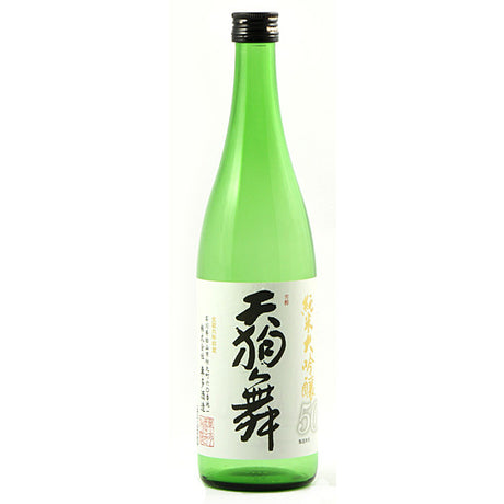 Tengumai 50 Junmai Daiginjo Sake - De Wine Spot | DWS - Drams/Whiskey, Wines, Sake