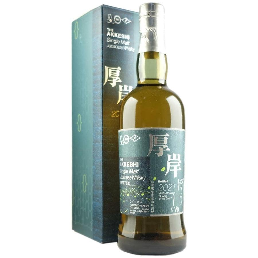 Akkeshi "BOSHU" Sowing of the Grain 2021 Limited Edition Peated Single Malt Japanese Whisky | Free Shipping on orders $400+