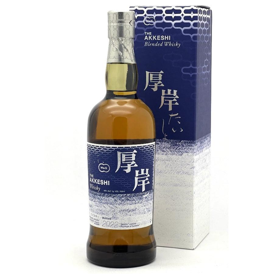 Akkeshi Distillery Taisho "The Peak of Summer" Single Malt Whiskey | Free Shipping on orders $400+