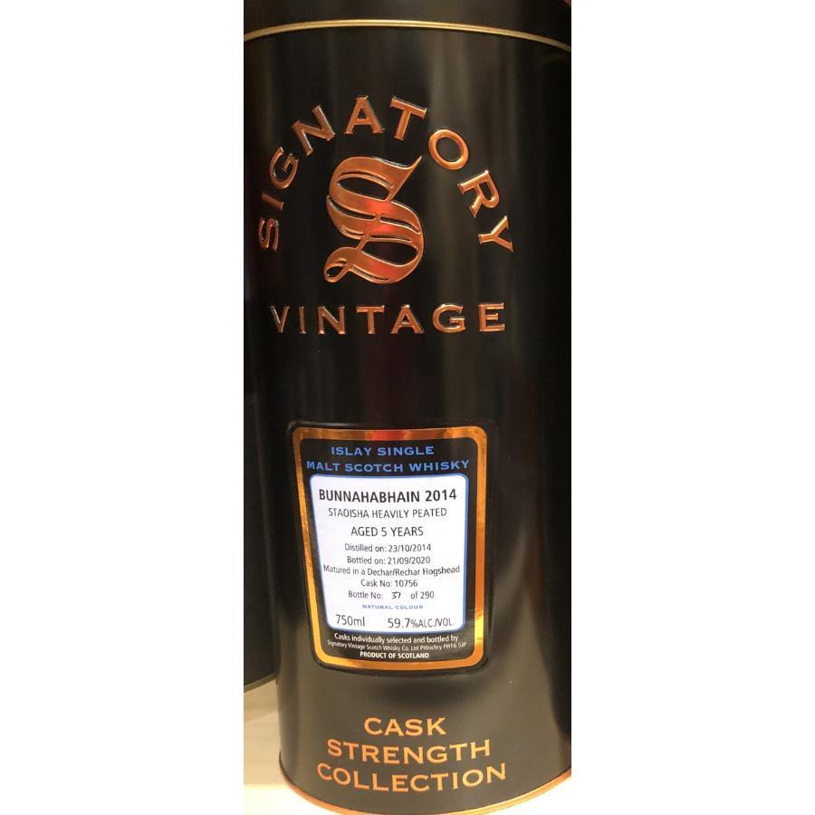 Bunnahabhain 5 yrs Islay Cask Strength Signatory Single Malt Scotch Whisky | Free Shipping on orders $400+