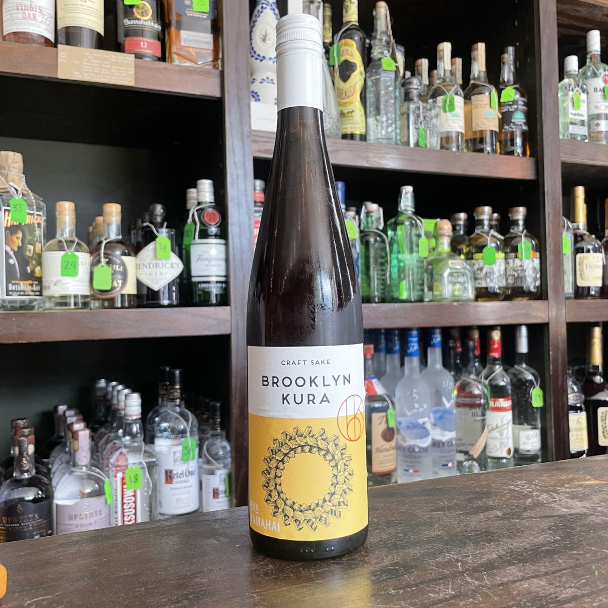 Brooklyn Kura "BYx Yamahai" Nama Yamahai Sake Limited Release | Free Shipping on orders $400+