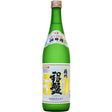 Ginban Banshu 50 Junmai Daiginjo Sake - De Wine Spot | DWS - Drams/Whiskey, Wines, Sake