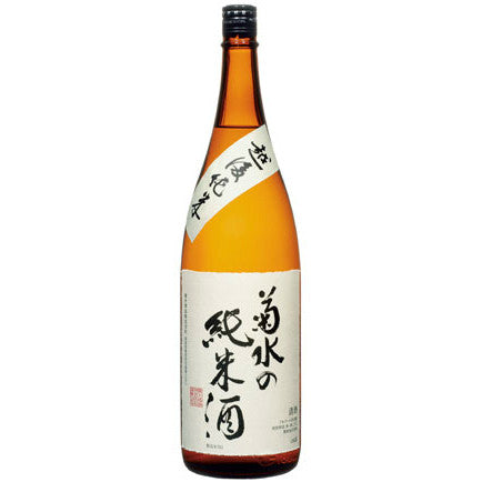 Kikusui Junmai Sake | Free Shipping on orders $400+