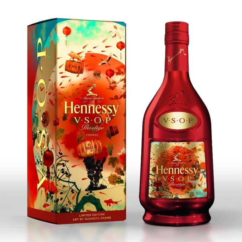 Hennessy VSOP Privilege Limited Edition By Guanyu Zhang | Free Shipping on orders $400+