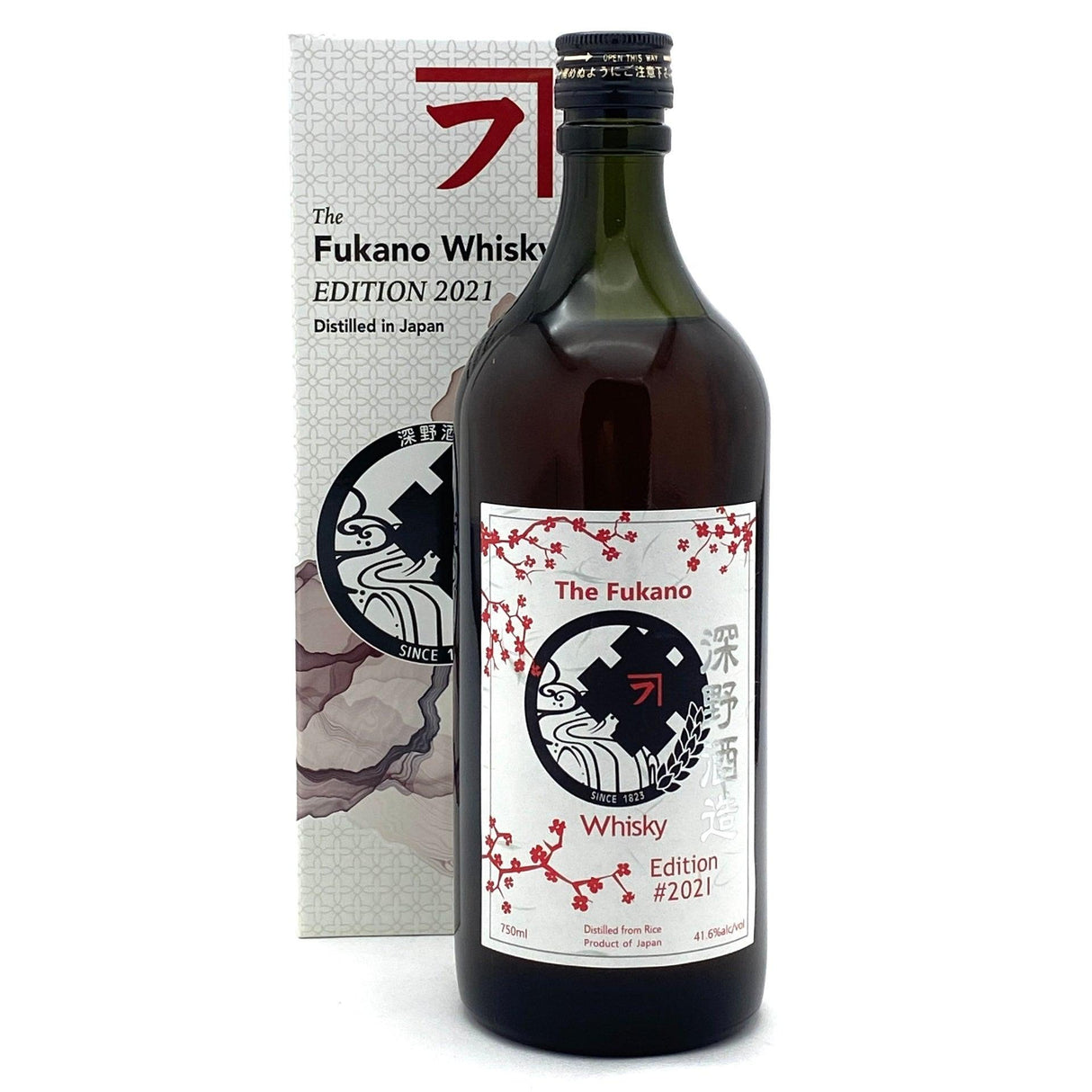 Fukano Distillery Japanese Whisky Limited Edition | Free Shipping on orders $400+