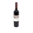 Vinos Norzagarai Rioja Garua - De Wine Spot | DWS - Drams/Whiskey, Wines, Sake