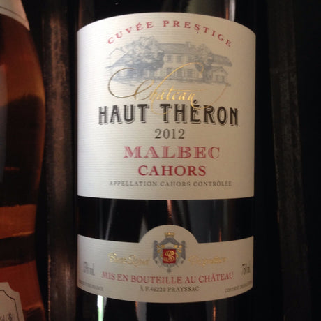 Chateau Haut Theron Cuvee Prestige Cahors Malbec - De Wine Spot | DWS - Drams/Whiskey, Wines, Sake