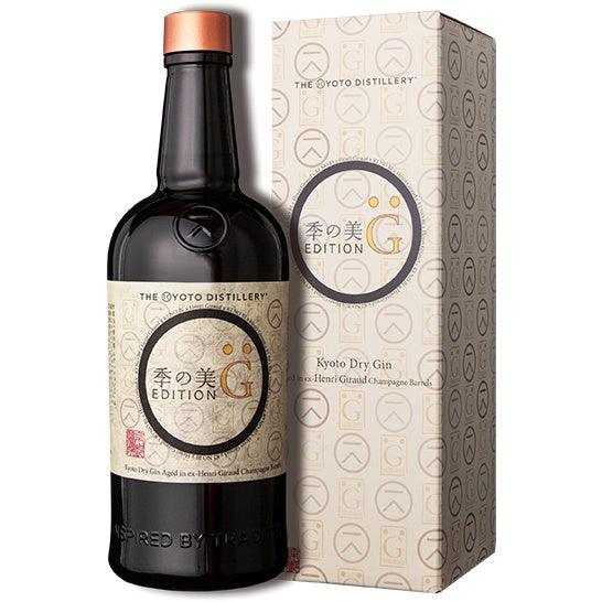 The Kyoto Distillery "Ki Noh Bi" Edition G Finished in Ex-Henri Giraud Champagne Barriques Japanese Dry Gin | Free Shipping on orders $400+