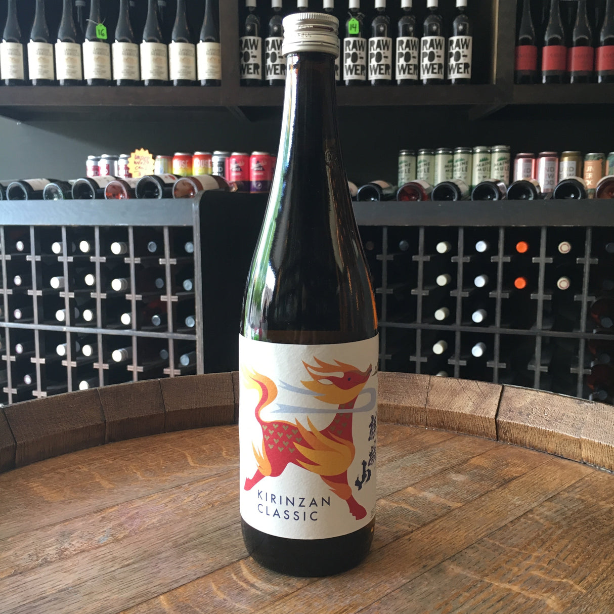 Kirinzan Brewery Classic Futsushu Sake | Free Shipping on orders $400+