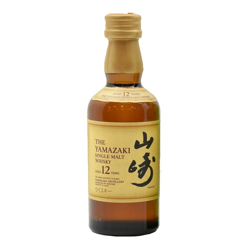 Suntory Yamazaki 12 Year Old Single Malt Japanese Whisky | Free Shipping on orders $400+